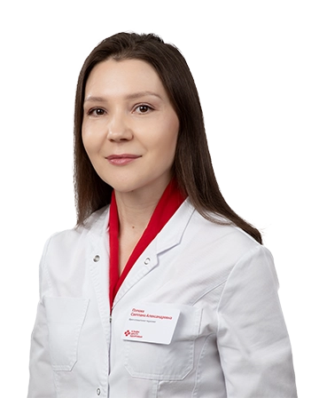 Попова Светлана Александровна Врач-стоматолог-терапевт