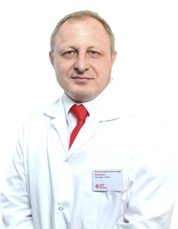 Котельников Александр Иванович Врач-хирург, Врач-онколог