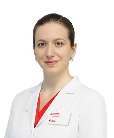 Григоревская Дарья Юрьевна Врач-дерматовенеролог, Врач-косметолог