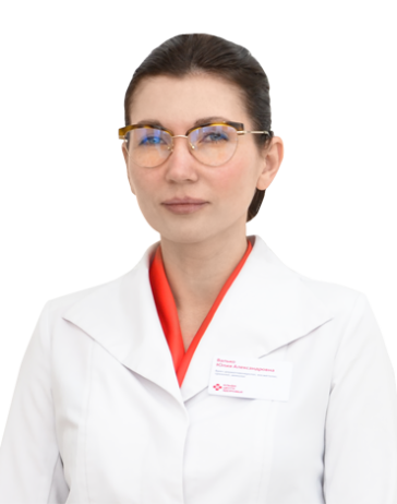 Валько Юлия Александровна