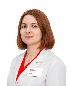 Брызгалова Александра Сергеевна Врач-кардиолог, Врач функциональной диагностики