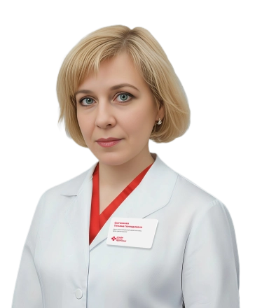 Цыганкова Татьяна Геннадиевна Врач ультразвуковой диагностики (УЗИ), Врач-рентгенолог