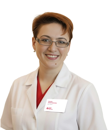 Башева Юлия Наумовна Врач-терапевт