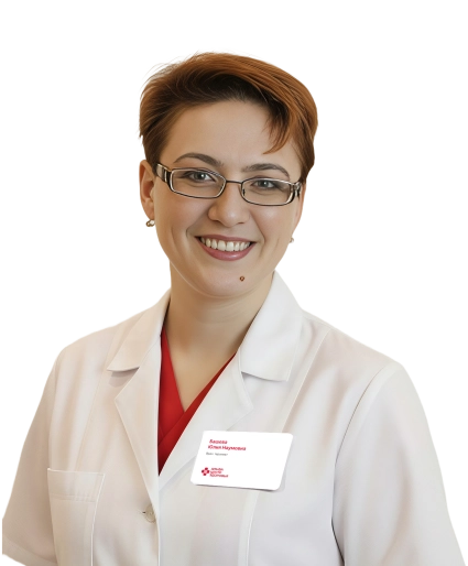 Башева Юлия Наумовна Врач-терапевт