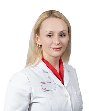 Кубышта Светлана Михайловна Врач-невролог