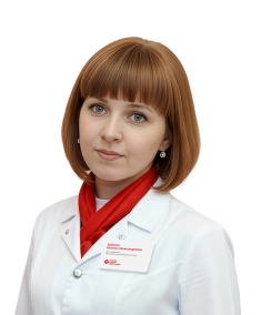 Еремина Евгения Александровна Врач-кардиолог, Врач функциональной диагностики