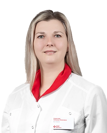 Борисова Наталья Олеговна Врач-педиатр