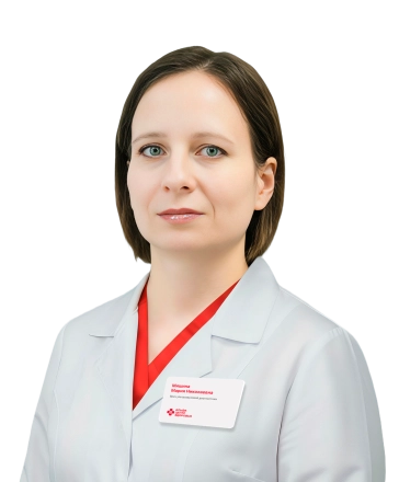 Мишина Мария Николаевна Врач ультразвуковой диагностики (УЗИ)