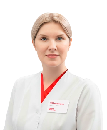 Лупан Наталья Владимировна Врач-дерматовенеролог, Трихолог