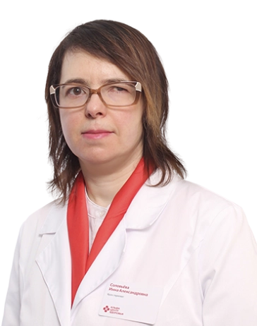 Соловьёва Инна Александровна Врач-терапевт