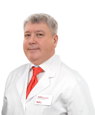 Павленко Евгений Владимирович Врач-травматолог-ортопед