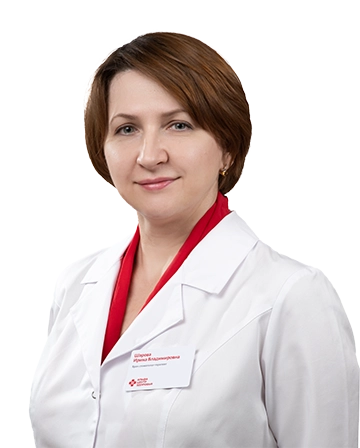 Шарова Ирина Владимировна Врач-стоматолог-терапевт