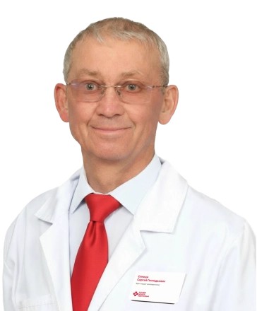 Синица Сергей Геннадьевич Врач-хирург, Врач-колопроктолог