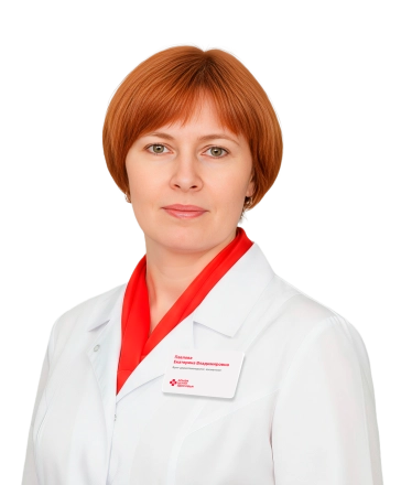 Павлова Екатерина Владимировна Врач-дерматовенеролог, Врач-косметолог, Детский врач-дерматовенеролог