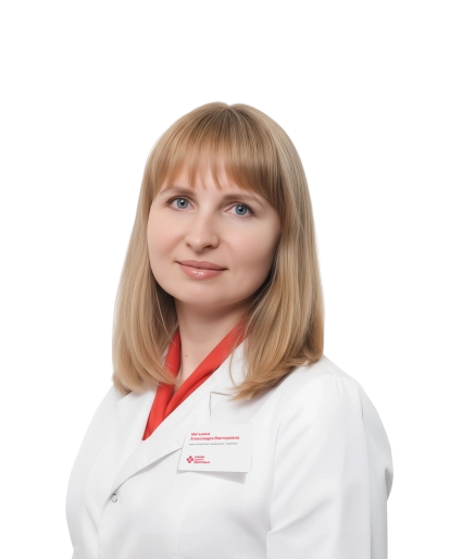 Митькина Александра Викторовна Врач-терапевт, Врач-аллерголог-иммунолог