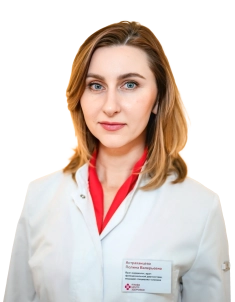 Астраханцева Полина Валерьевна Врач функциональной диагностики, Врач-кардиолог