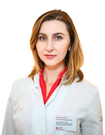 Астраханцева Полина Валерьевна Врач-кардиолог, Врач функциональной диагностики