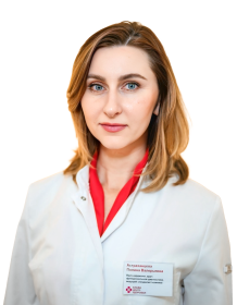 Астраханцева Полина Валерьевна Врач-кардиолог, Врач функциональной диагностики