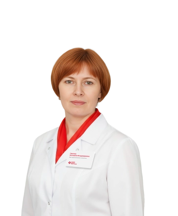 Павлова Екатерина Владимировна Врач-дерматовенеролог, Врач-косметолог, Детский врач-дерматовенеролог