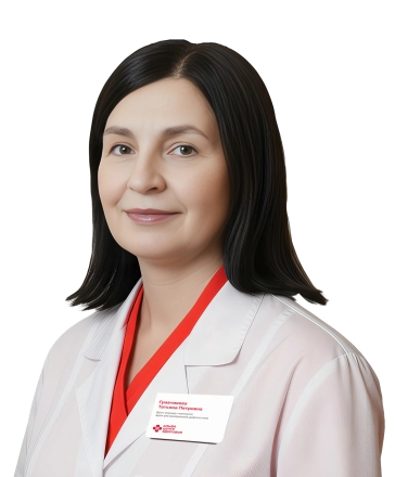 Гравчикова Татьяна Петровна Врач акушер-гинеколог, Врач ультразвуковой диагностики (УЗИ)