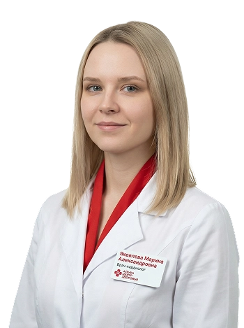 Яковлева Марина Александровна