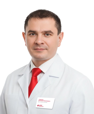 Гордеев Виталий Николаевич Врач-стоматолог-ортопед