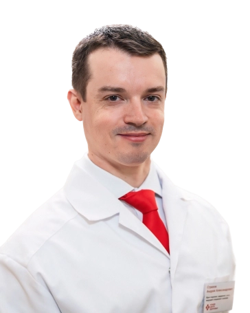 Страхов Андрей Александрович Врач-кардиолог, Врач-терапевт