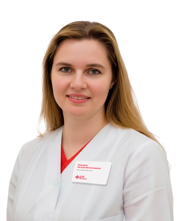 Новицкая Наталия Вячеславовна Врач-оториноларинголог (ЛОР), Детский врач-оториноларинголог (лор)