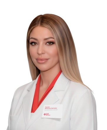 Павлова Валентина Сергеевна Врач-дерматовенеролог, Врач-косметолог