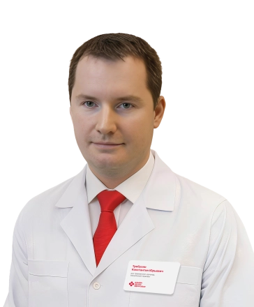 Требухин Константин Юрьевич Врач-травматолог-ортопед, Врач мануальной терапии