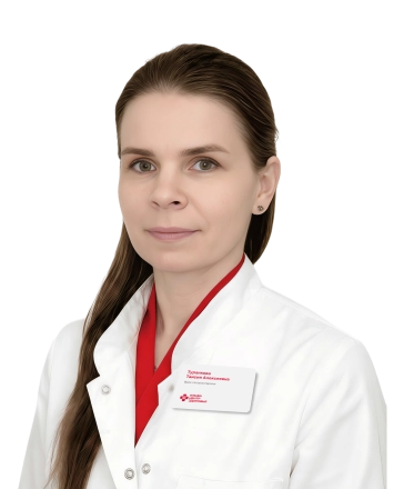 Туранкова Таисия Алексеевна Врач-гастроэнтеролог