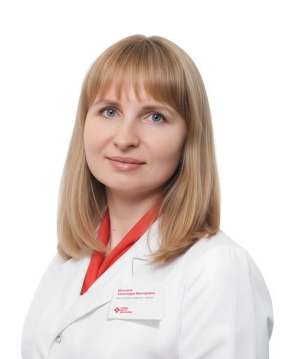 Митькина Александра Викторовна Врач-терапевт, Врач-аллерголог-иммунолог