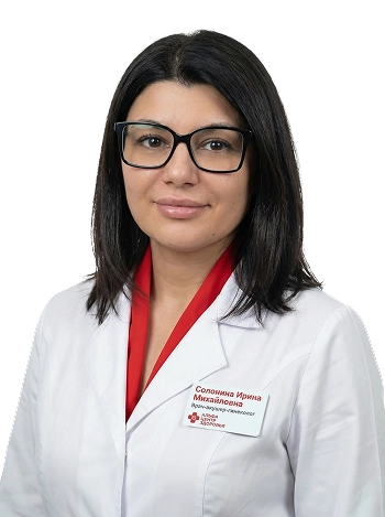 Солонина Ирина Михайловна