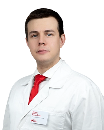 Колодко Александр Константинович Детский врач-травматолог-ортопед