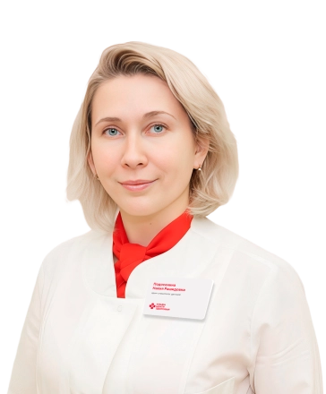 Подосенина Накия Рашидовна Детский врач-стоматолог-терапевт