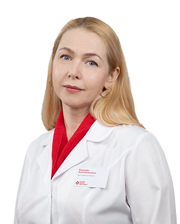 Викулова Анна Евгеньевна Врач-стоматолог-терапевт