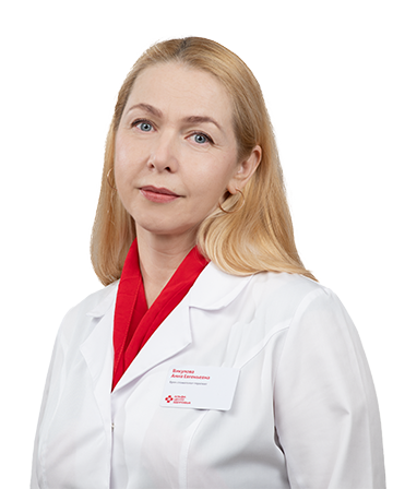 Викулова Анна Евгеньевна Врач-стоматолог-терапевт