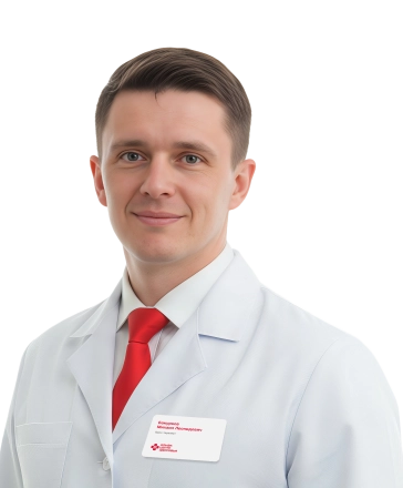 Бакурков Михаил Леонидович Врач-терапевт