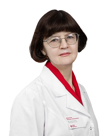 Березнева Наталия Анатольевна Детский врач-кардиолог